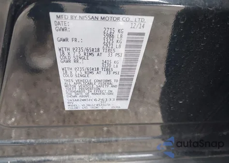 2015 Nissan Pathfinder Sl из США, поврежденный, VIN 5N1AR2MM5FC626133